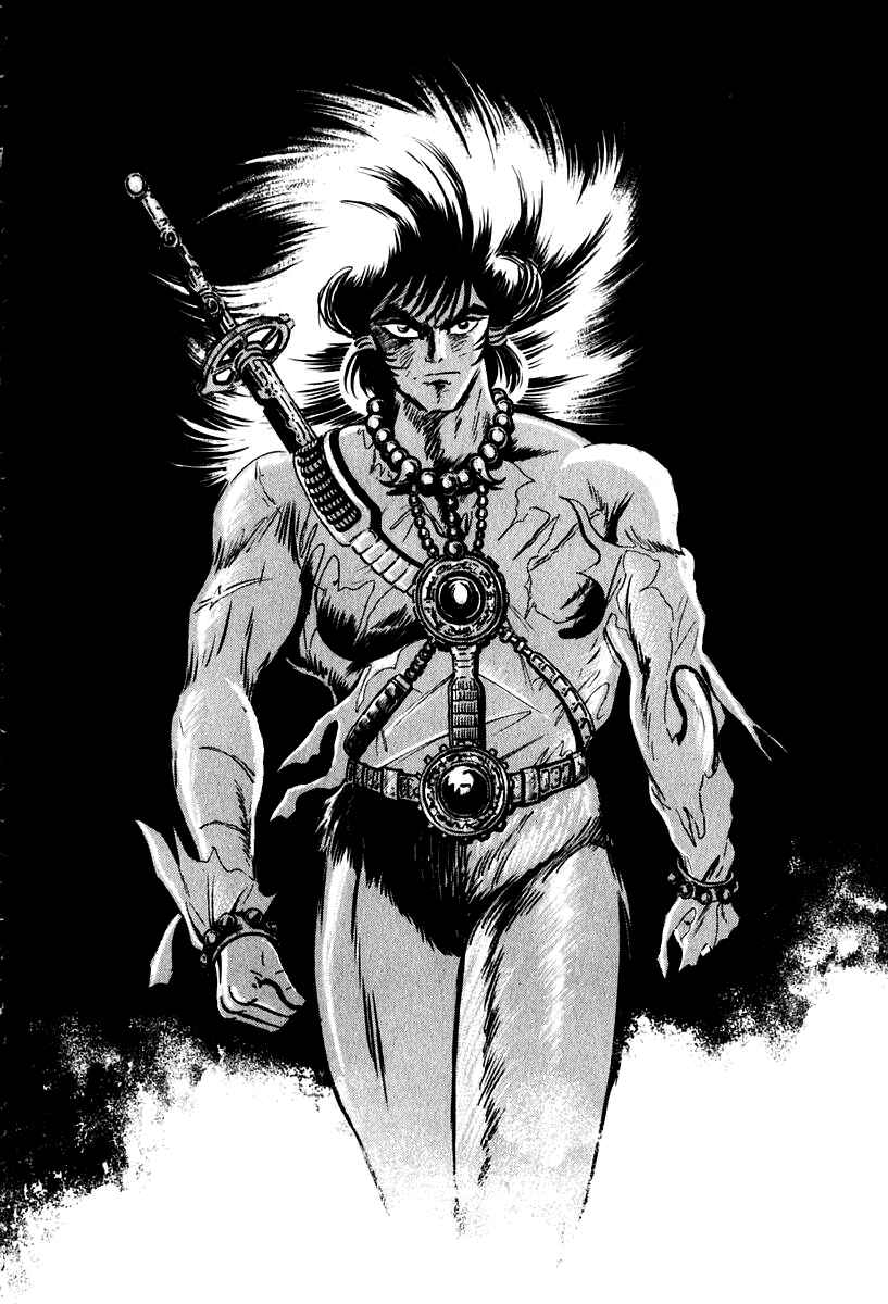 Page 18 Chapter 57 Susano-o