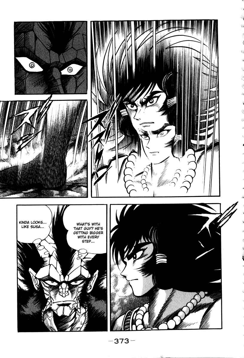 Page 19 Chapter 57 Susano-o