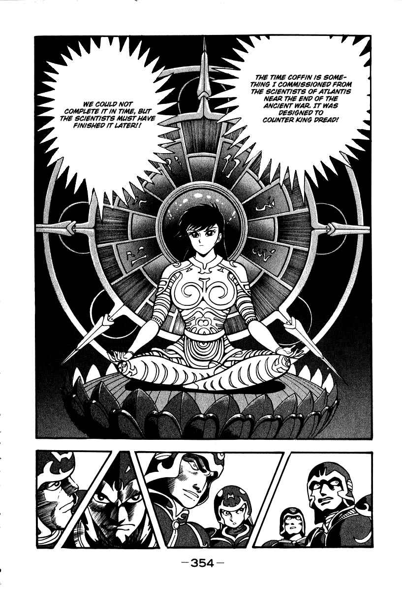 Page 2 Chapter 57 Susano-o
