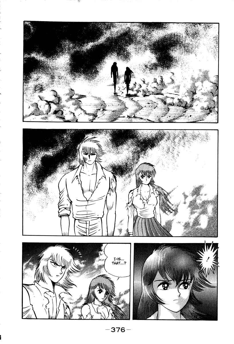 Page 21 Chapter 57 Susano-o
