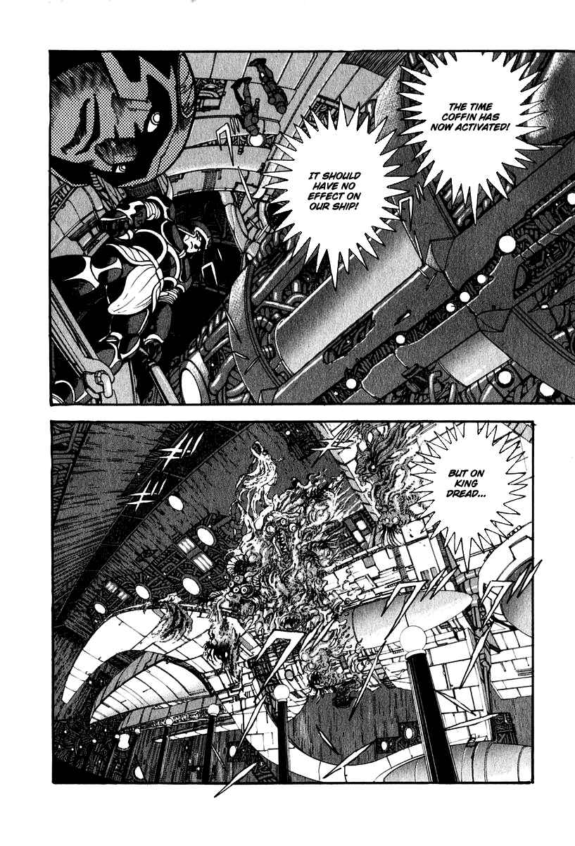 Page 4 Chapter 57 Susano-o