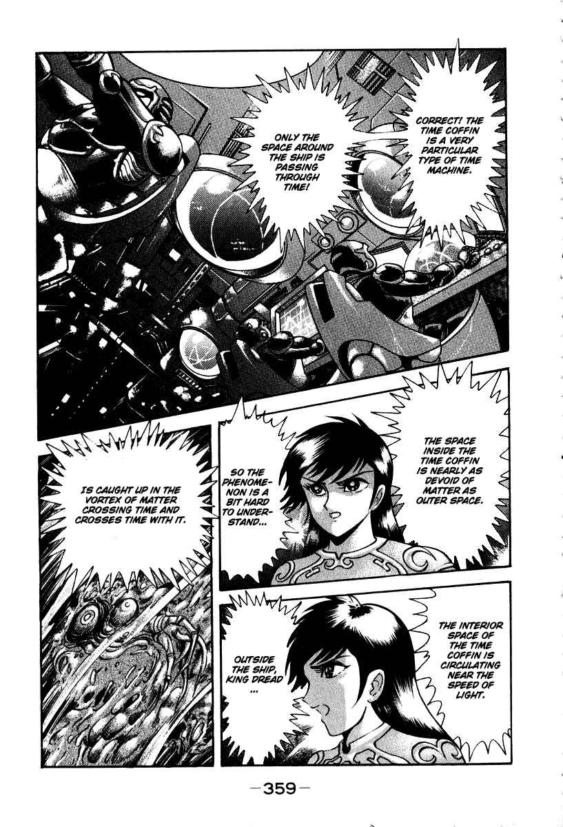 Page 7 Chapter 57 Susano-o