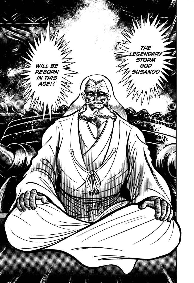 Page 14 Chapter 41 Susano-o