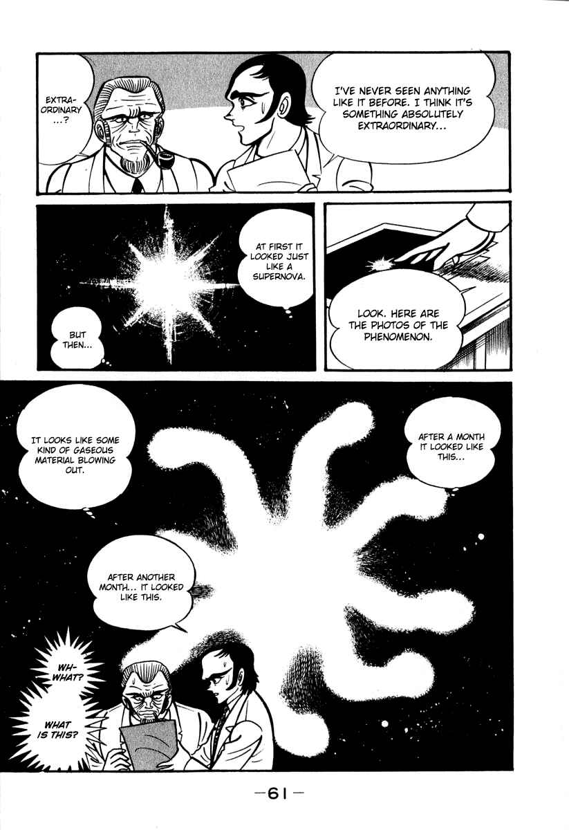 Page 2 Chapter 41 Susano-o