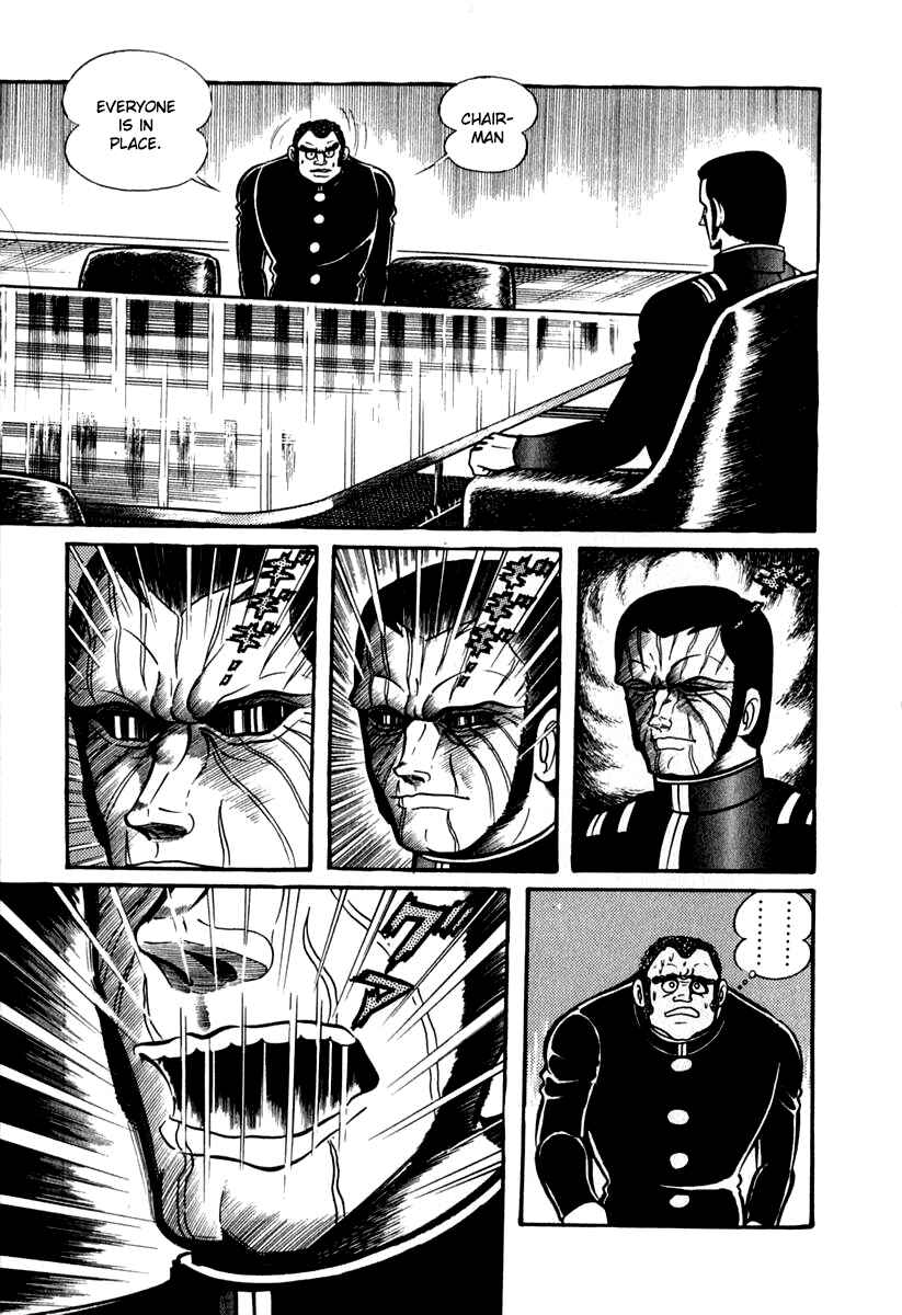 Page 30 Chapter 41 Susano-o