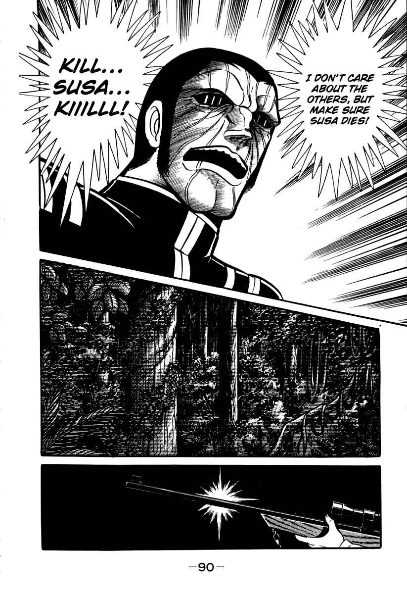 Page 31 Chapter 41 Susano-o
