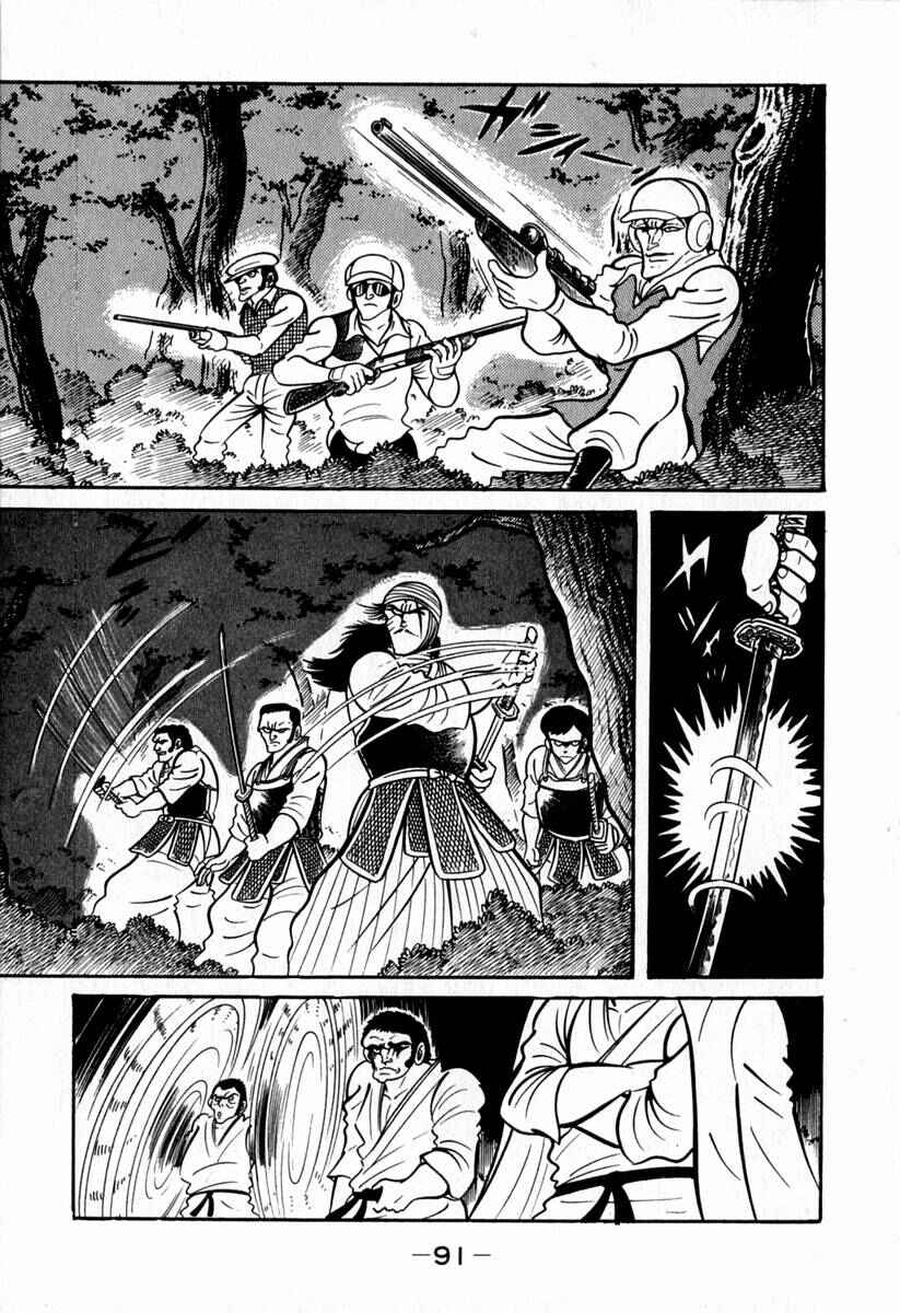 Page 32 Chapter 41 Susano-o