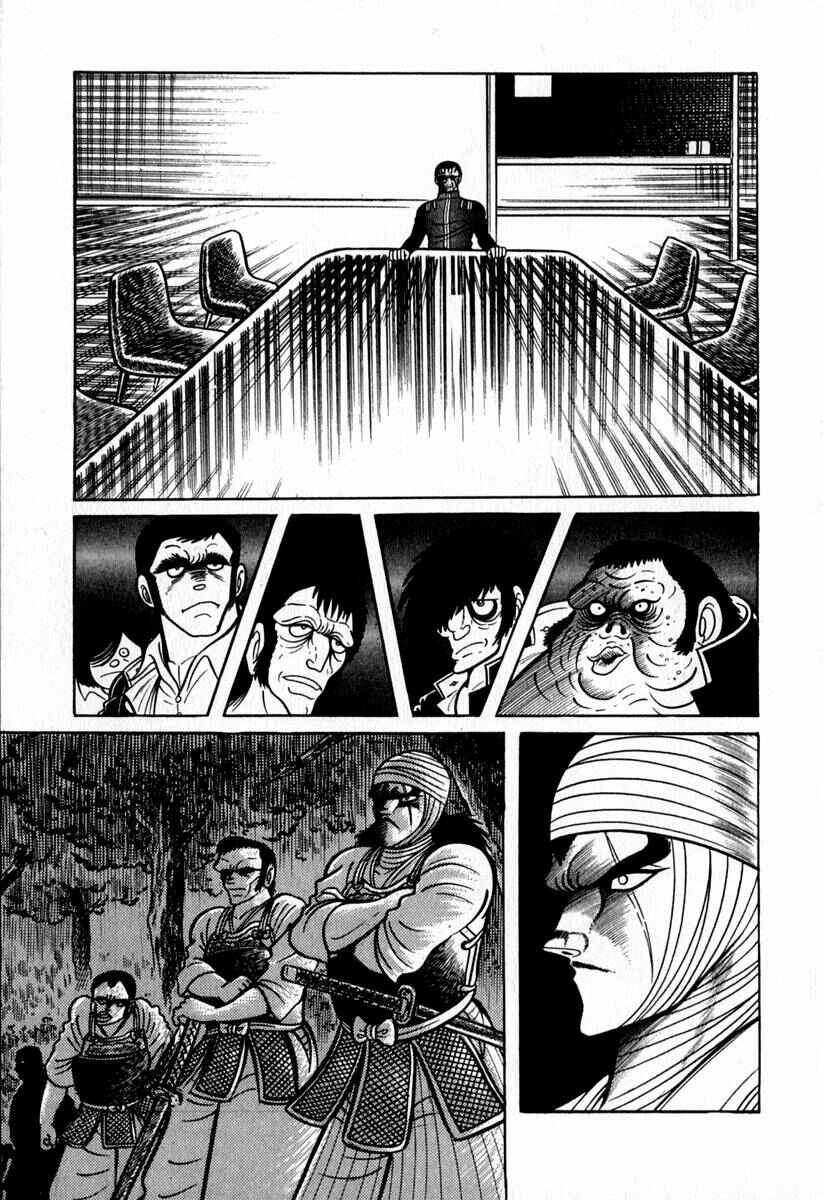 Page 34 Chapter 41 Susano-o