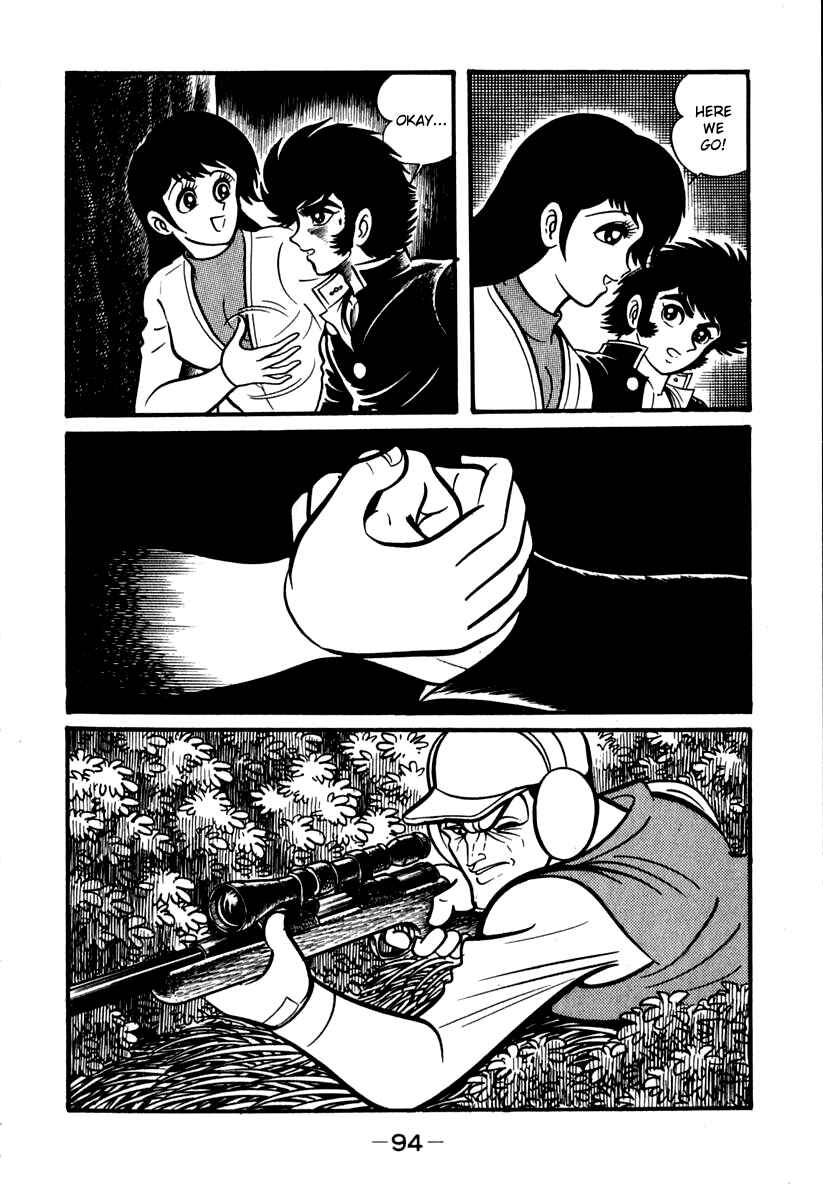 Page 35 Chapter 41 Susano-o