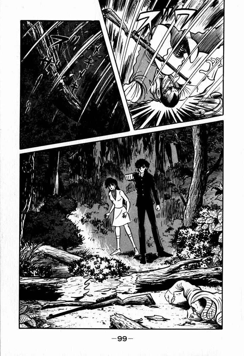 Page 40 Chapter 41 Susano-o