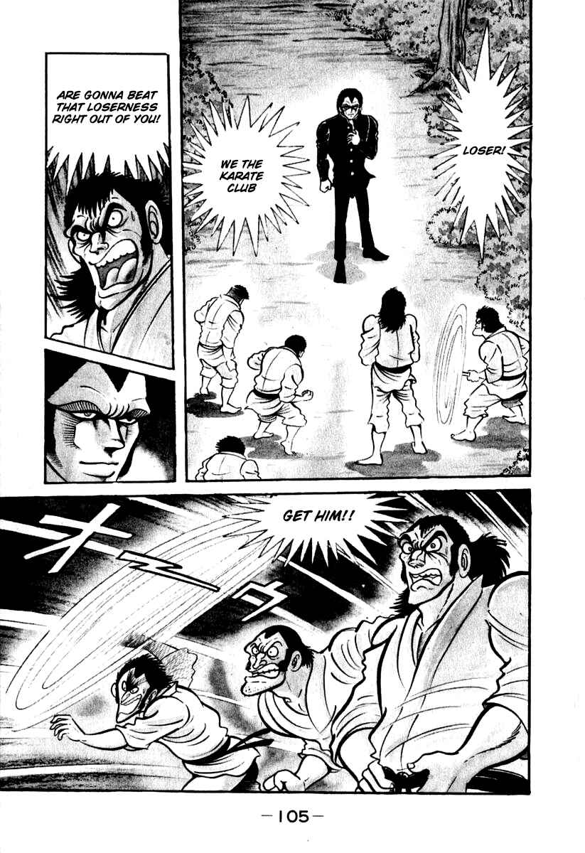 Page 46 Chapter 41 Susano-o