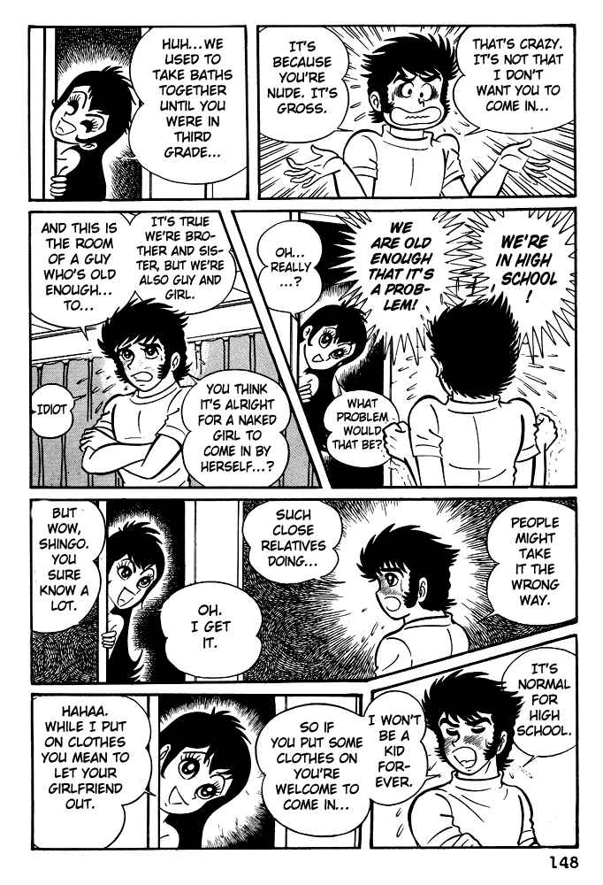 Page 12 Chapter 6 Susano-o