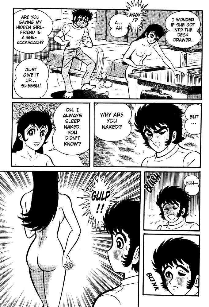 Page 15 Chapter 6 Susano-o