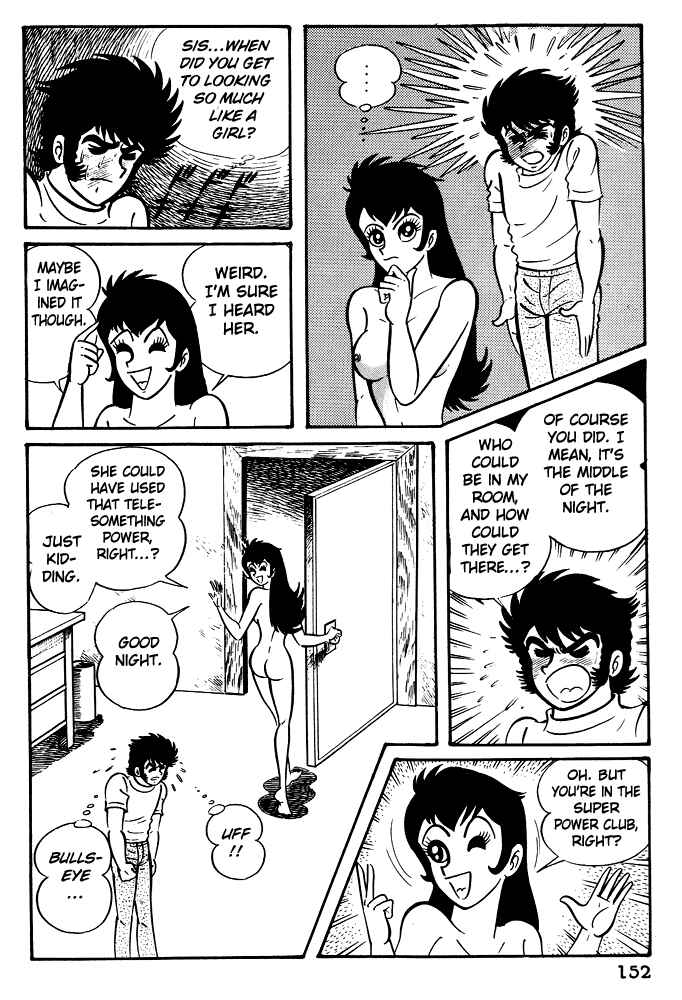 Page 16 Chapter 6 Susano-o