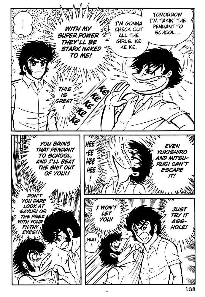 Page 2 Chapter 6 Susano-o