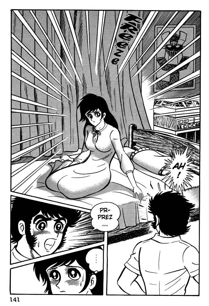 Page 5 Chapter 6 Susano-o
