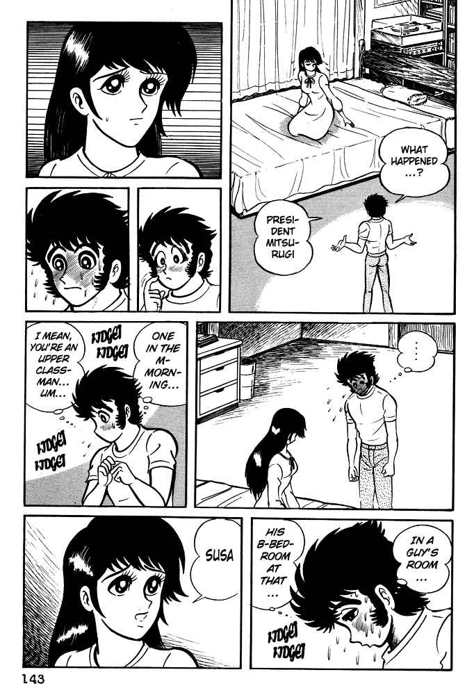Page 7 Chapter 6 Susano-o