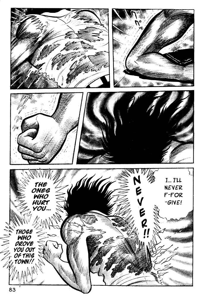 Page 18 Chapter 14 Susano-o