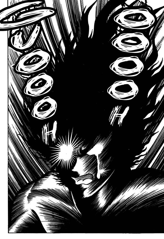 Page 19 Chapter 14 Susano-o