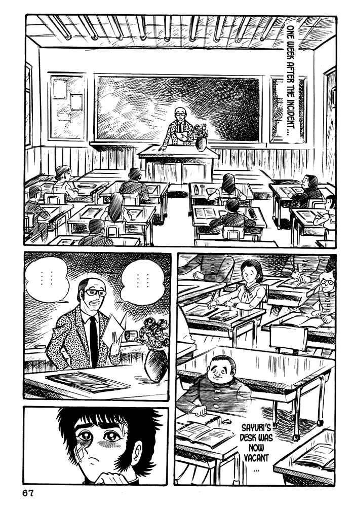 Page 2 Chapter 14 Susano-o