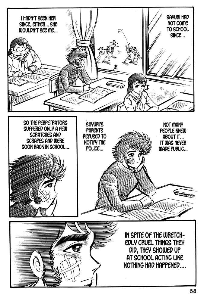 Page 3 Chapter 14 Susano-o