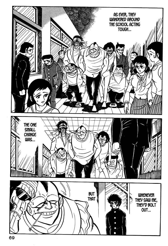 Page 4 Chapter 14 Susano-o