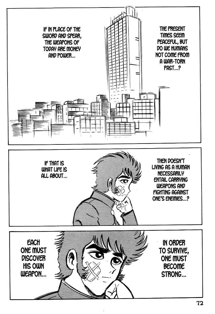 Page 7 Chapter 14 Susano-o