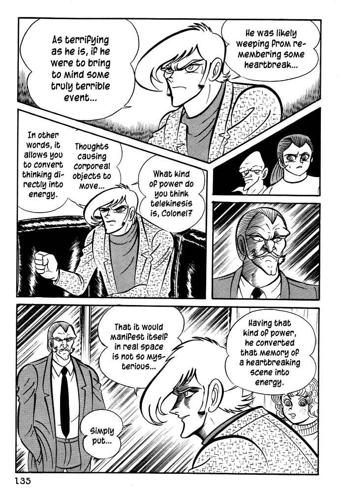 Page 11 Chapter 25 Susano-o