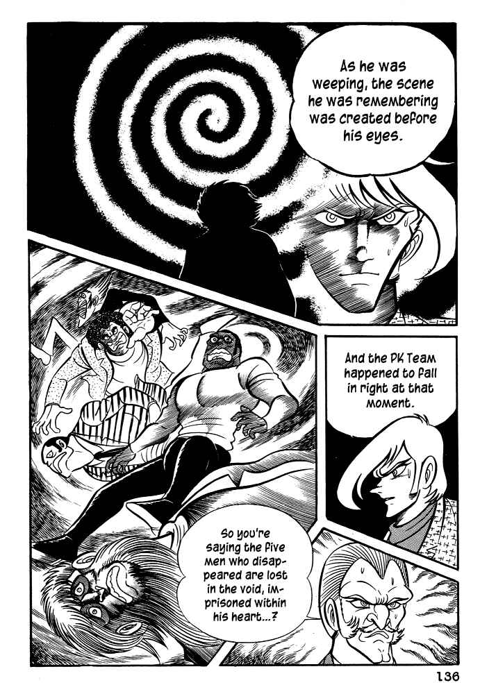 Page 12 Chapter 25 Susano-o