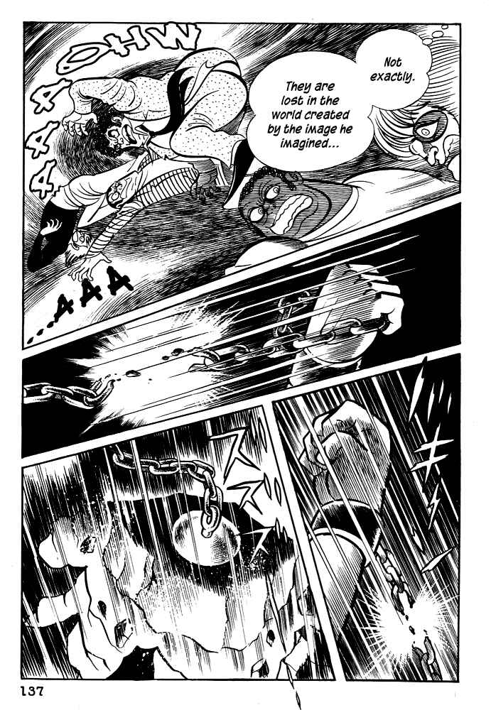 Page 13 Chapter 25 Susano-o