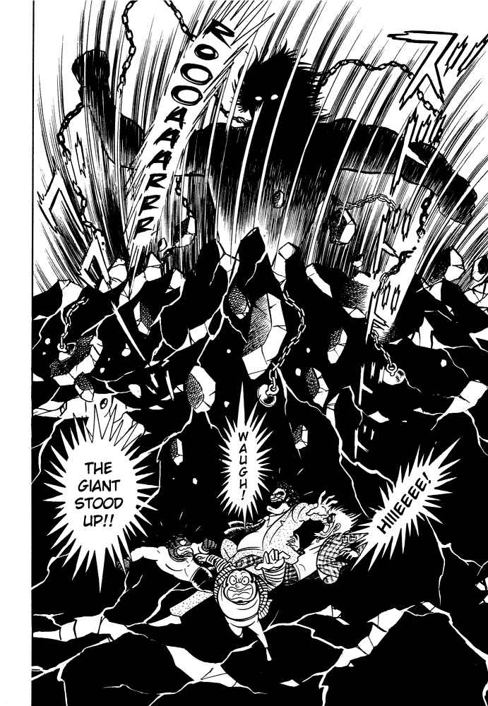 Page 14 Chapter 25 Susano-o