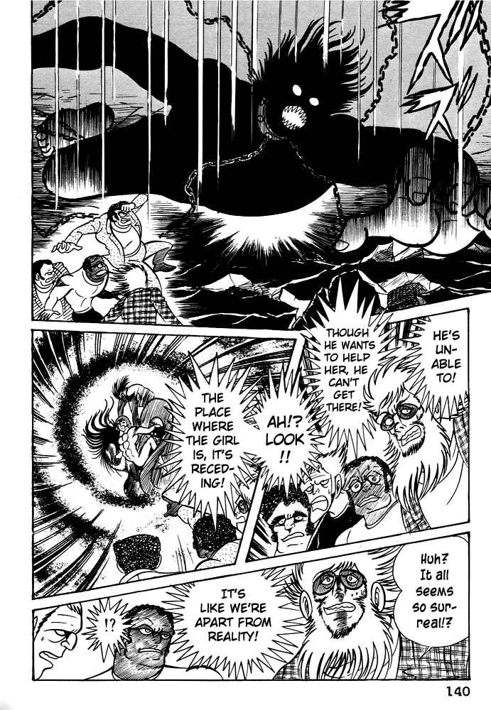 Page 16 Chapter 25 Susano-o