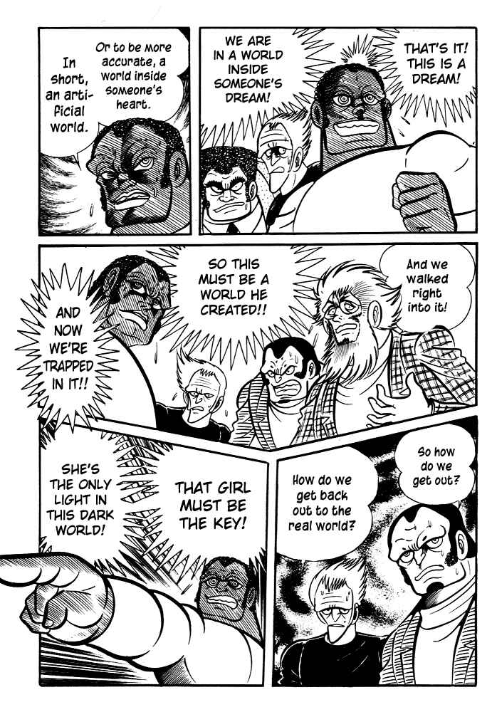 Page 17 Chapter 25 Susano-o