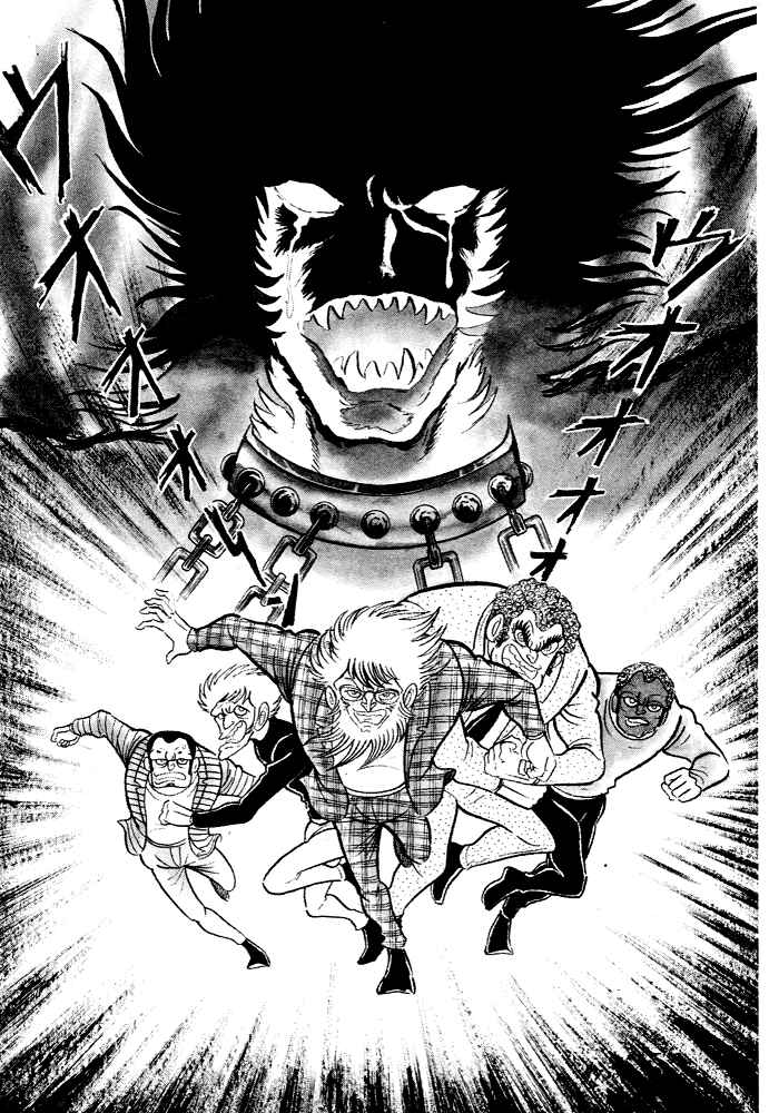 Page 19 Chapter 25 Susano-o