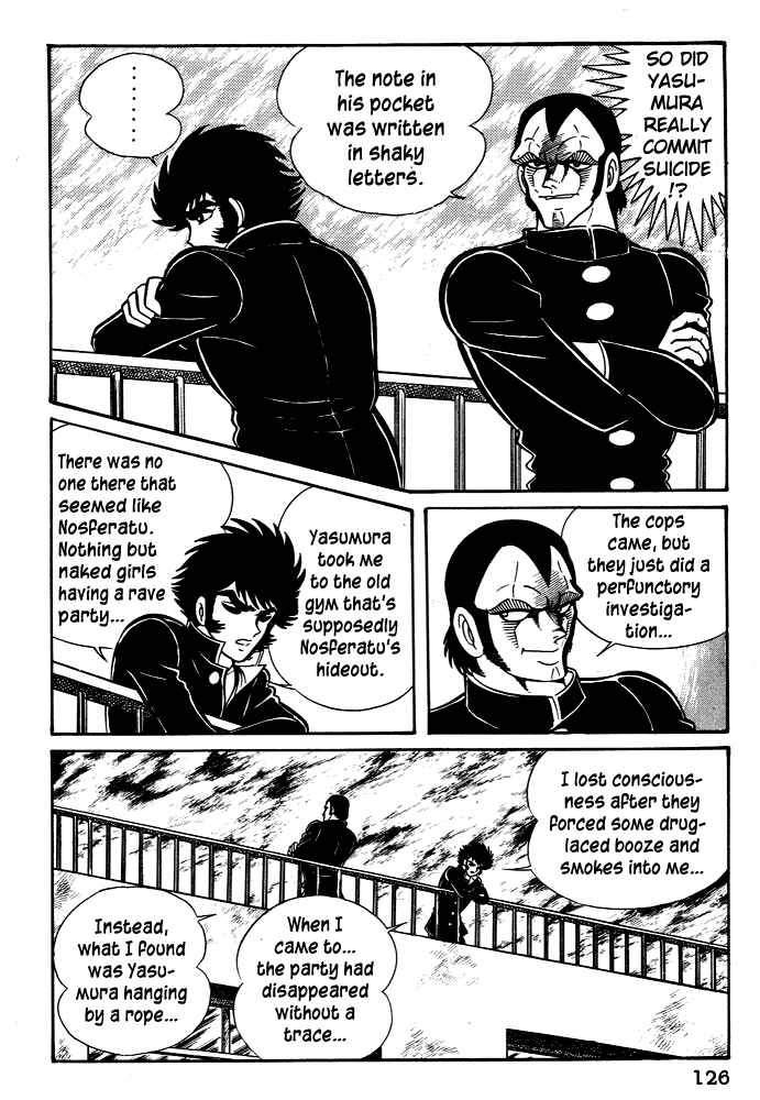 Page 2 Chapter 25 Susano-o