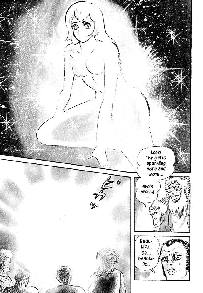 Page 27 Chapter 25 Susano-o