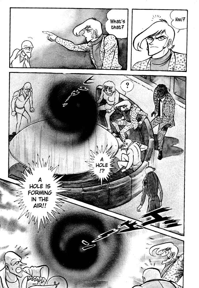 Page 29 Chapter 25 Susano-o