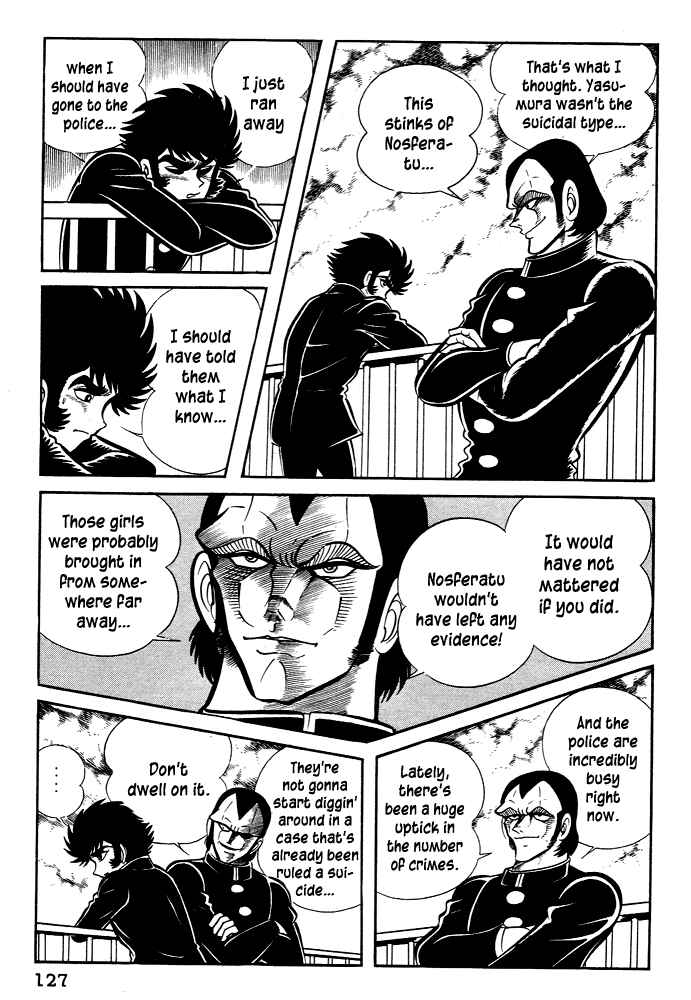Page 3 Chapter 25 Susano-o