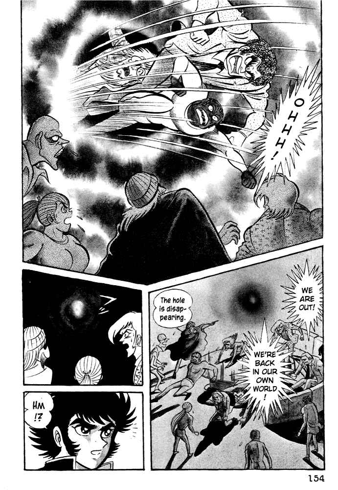 Page 30 Chapter 25 Susano-o