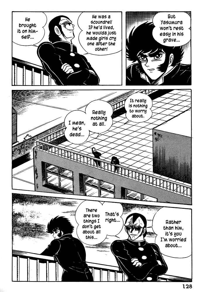 Page 4 Chapter 25 Susano-o