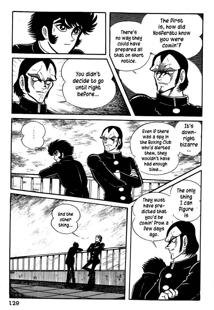 Page 5 Chapter 25 Susano-o