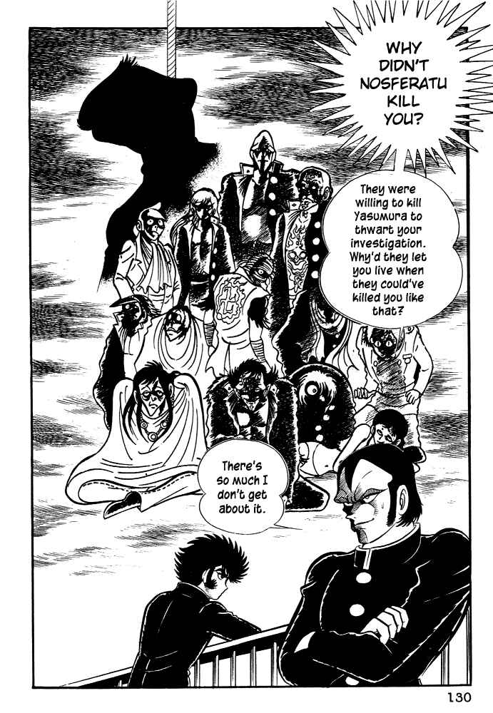 Page 6 Chapter 25 Susano-o