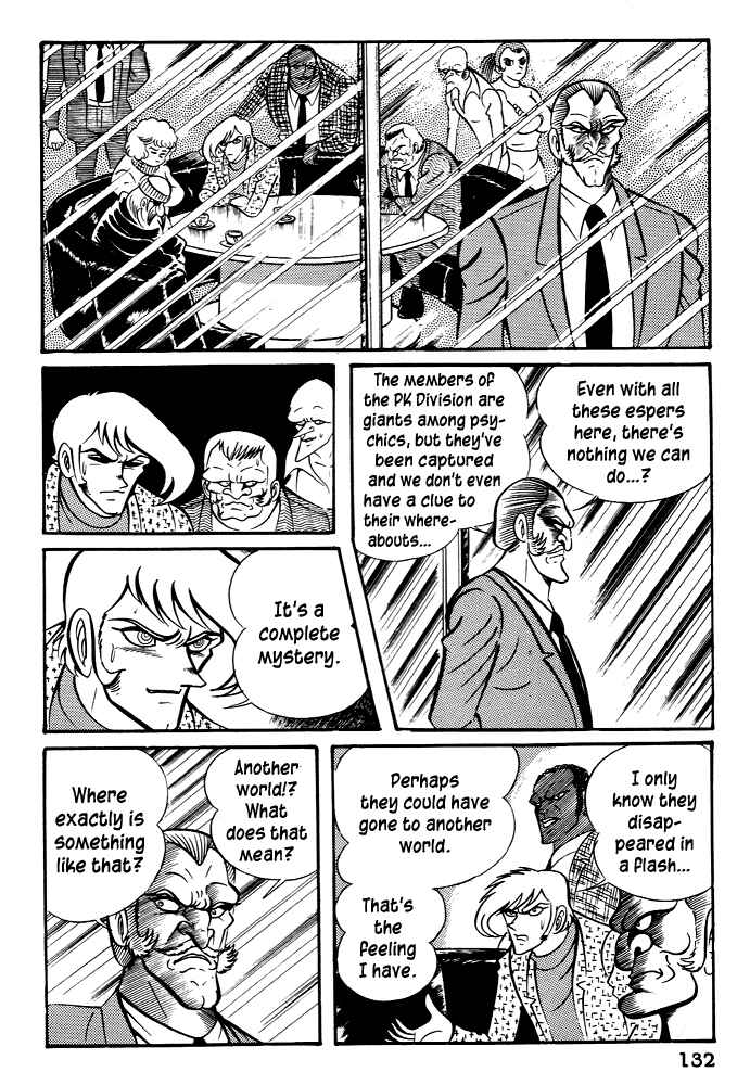 Page 8 Chapter 25 Susano-o