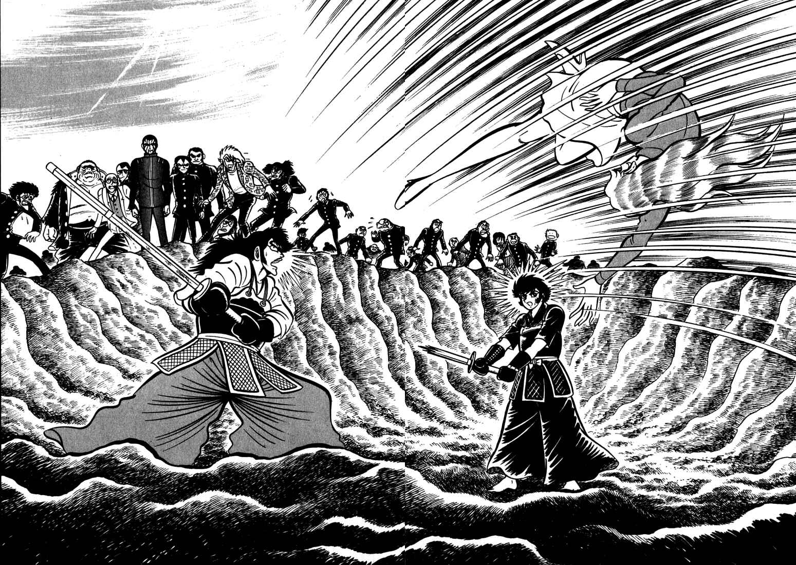 Page 28 Chapter 40 Susano-o