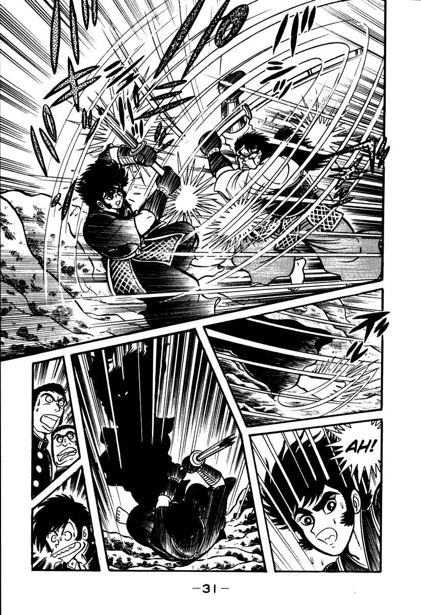 Page 32 Chapter 40 Susano-o