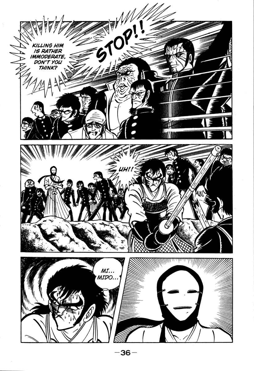Page 37 Chapter 40 Susano-o