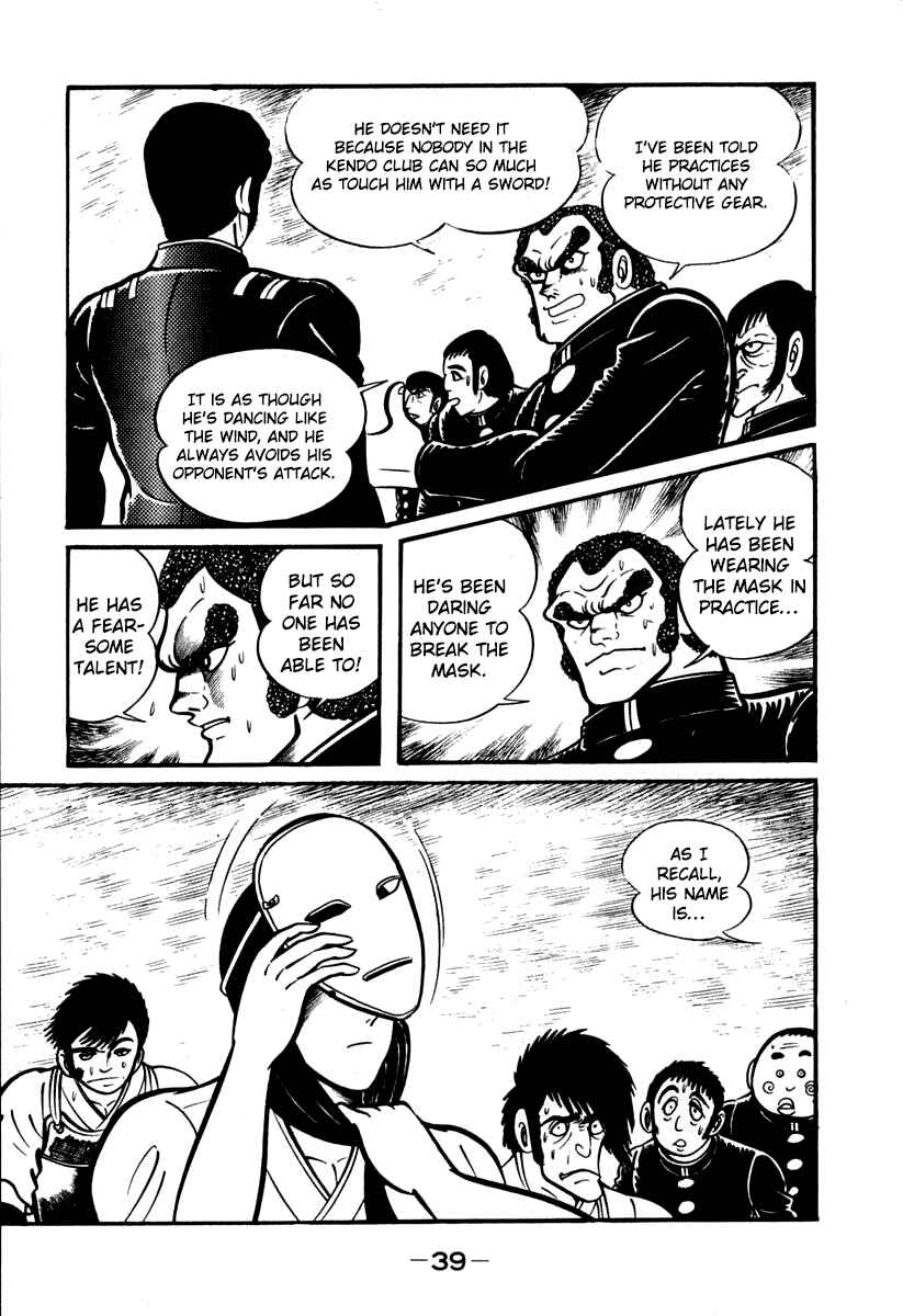 Page 40 Chapter 40 Susano-o