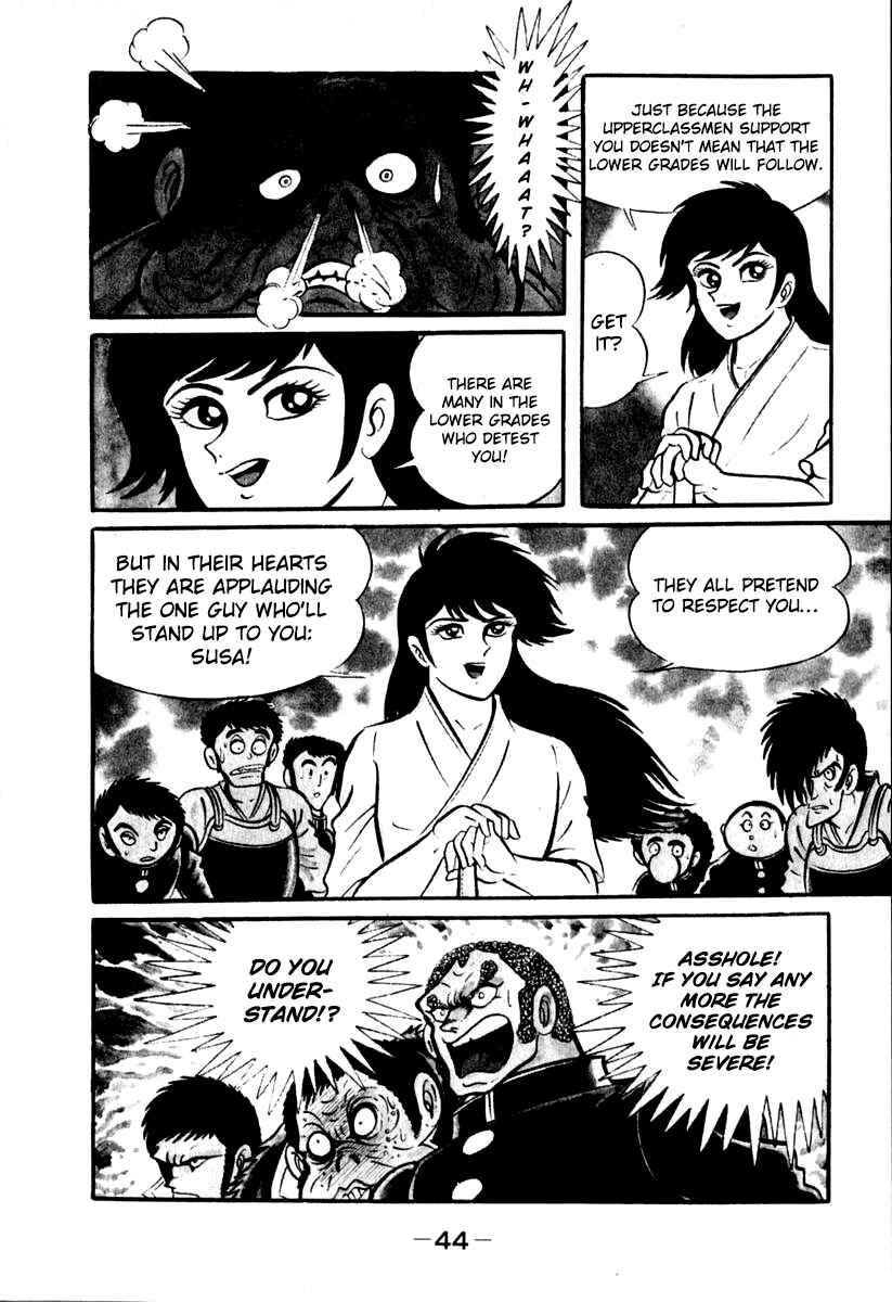 Page 43 Chapter 40 Susano-o