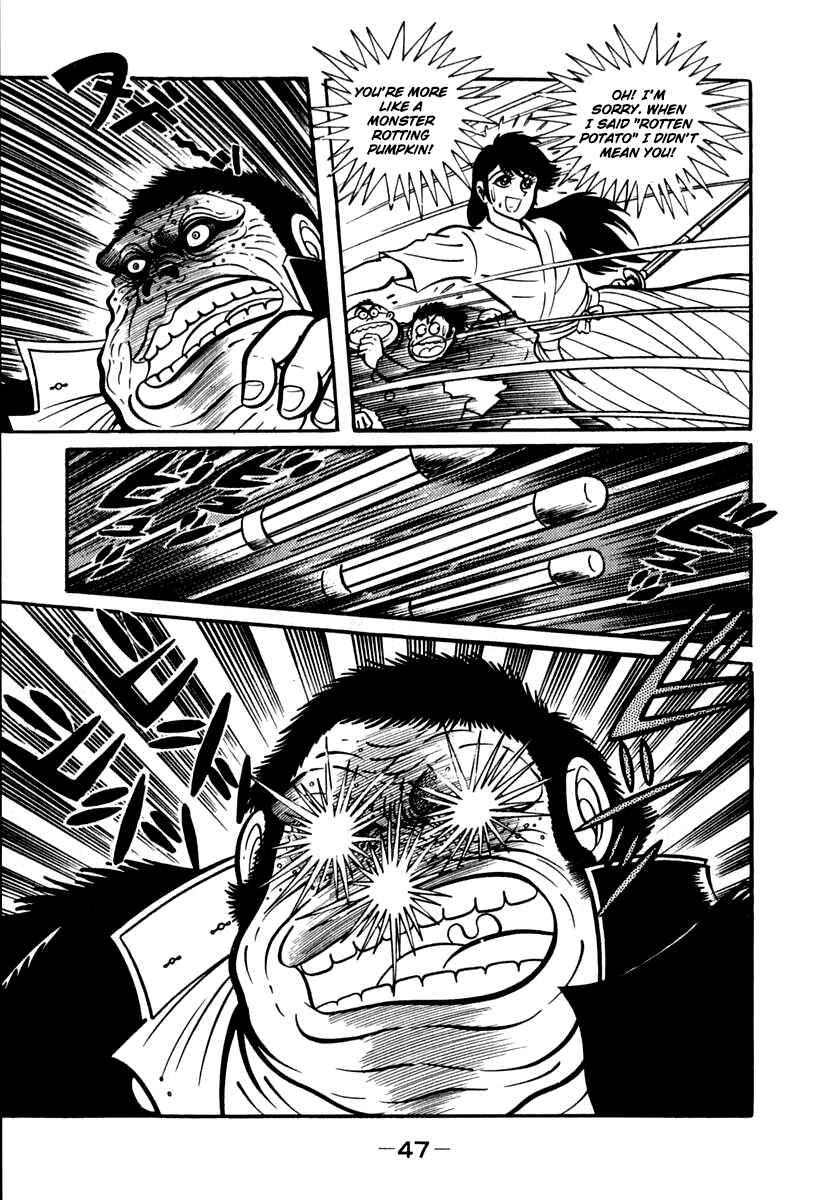 Page 46 Chapter 40 Susano-o