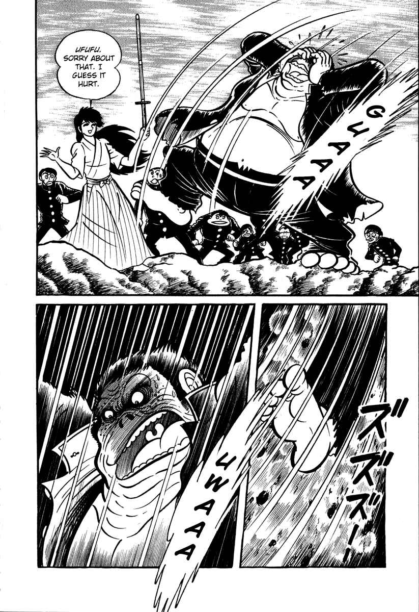 Page 47 Chapter 40 Susano-o